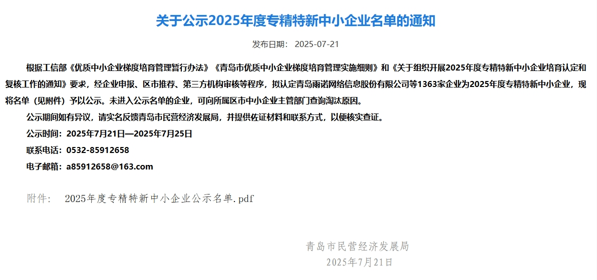 5e7167e9b01e42af88895bfaa71267d6.png 5e7167e9b01e42af88895bfaa71267d6.png