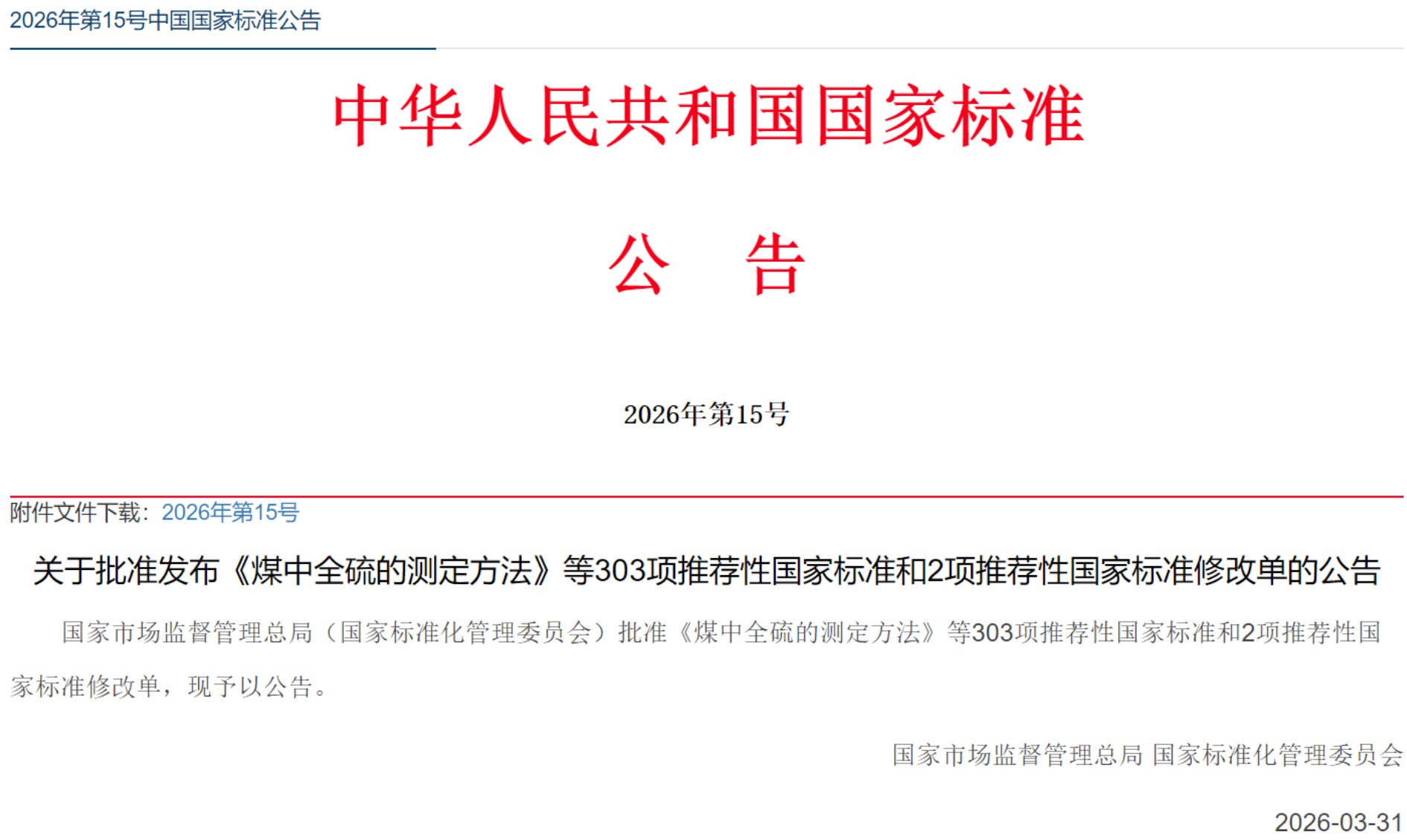529eb42b8df442c706c6c39c8c93b620.png 529eb42b8df442c706c6c39c8c93b620.png