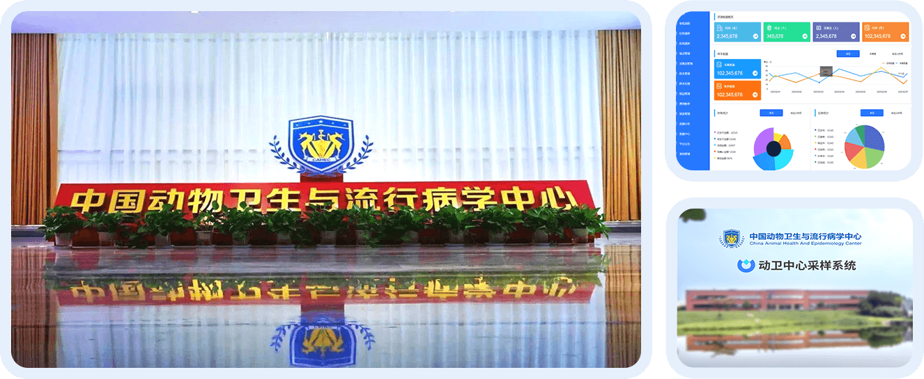 内页图.png 内页图.png