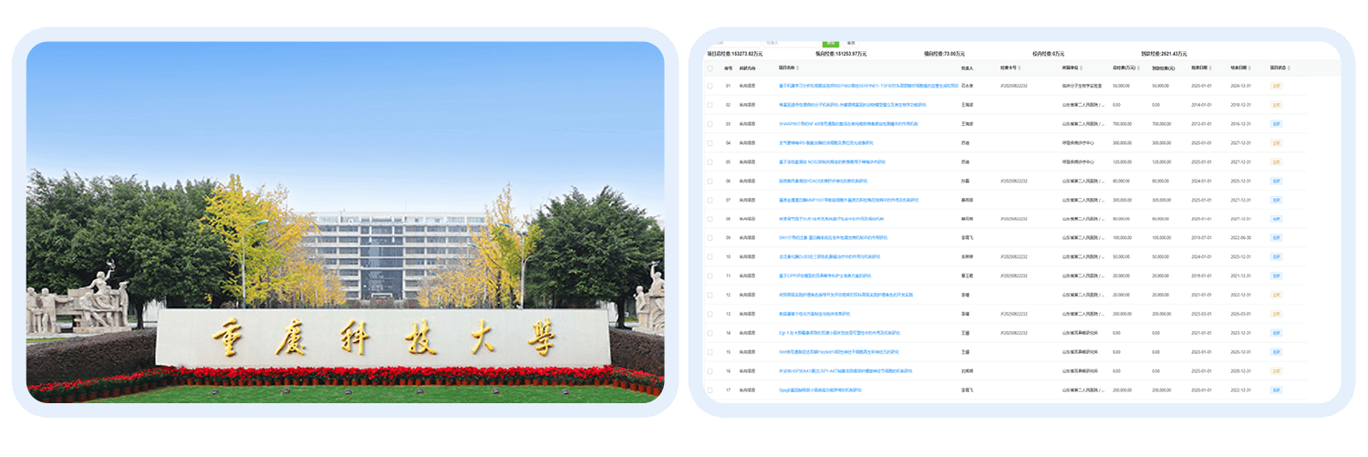 内页图.png 内页图.png
