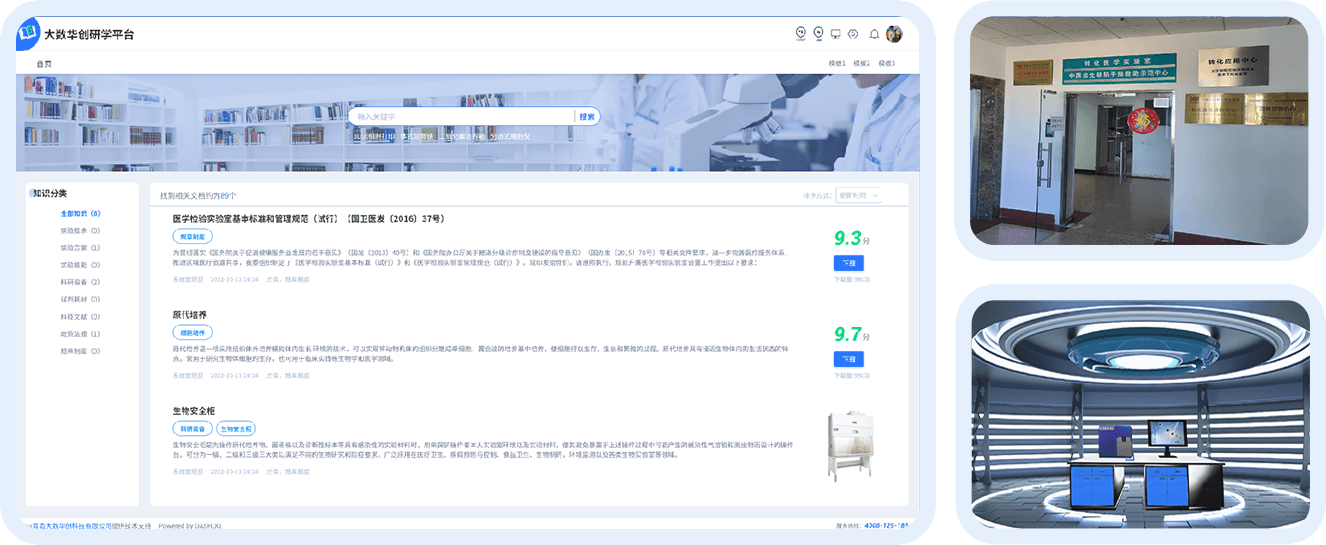 内页.png 内页.png