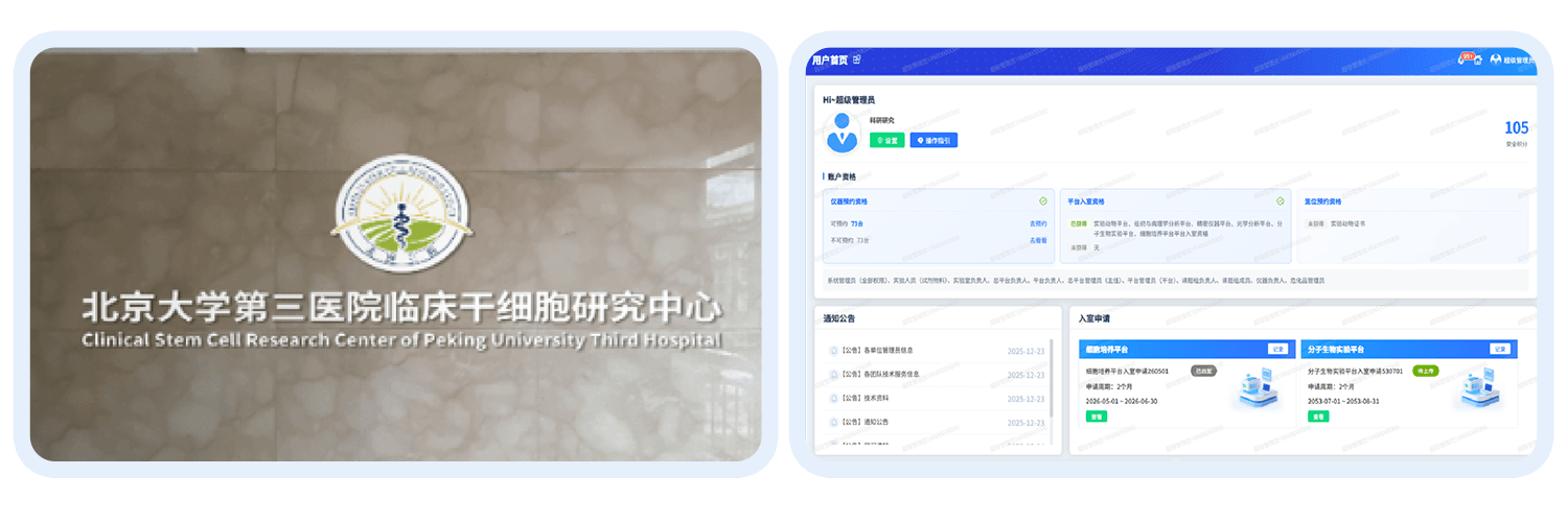内页图.png 内页图.png