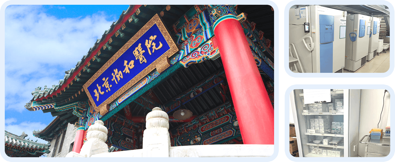 内页图.png 内页图.png