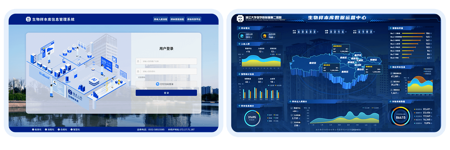 内页图.png 内页图.png