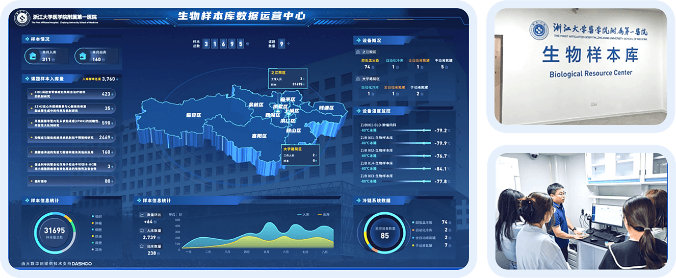 内页图.png 内页图.png