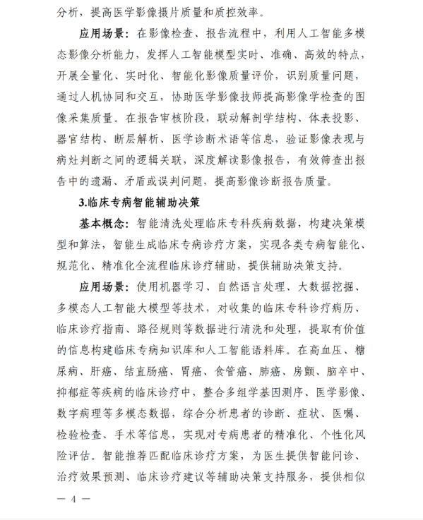 f875fa398f01fe400df00cf780a9e985.png
