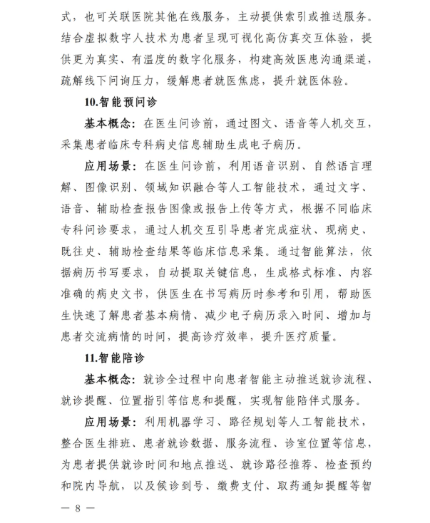 b269ff7af55de9728f466ff14a3e61b2.png