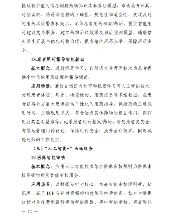 9dba1d6f44437b606a9e30dbb2482cd9.png
