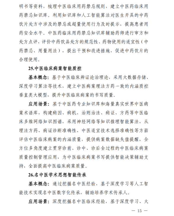 df985fe8148b98a34489d4ae9138a808.png