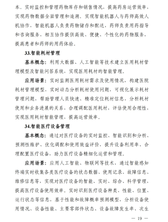 79a7c93b2c2000520c90d0731005e945.png