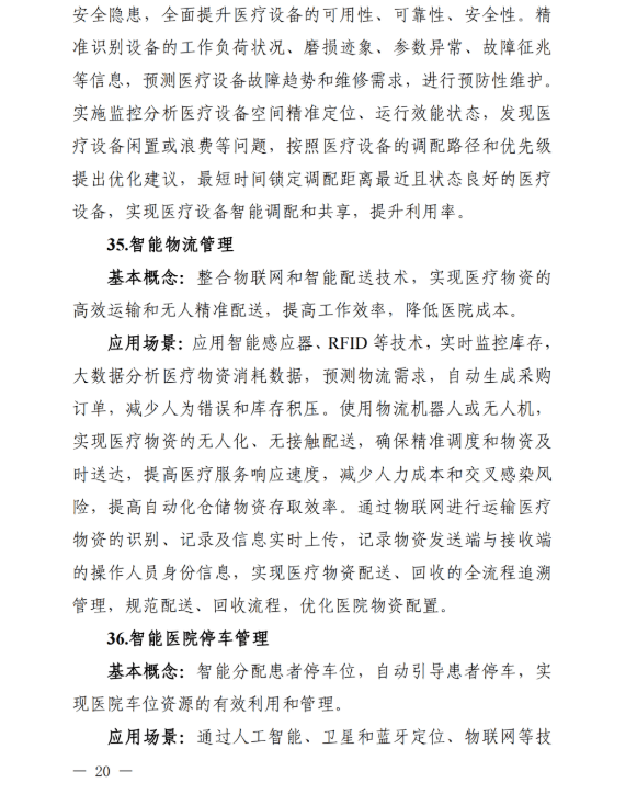fe5c53f4e2279593abd6e385d5aacb59.png