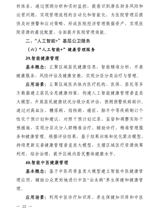 9c6ac0f4cee26c15186c8e378647e8e0.png
