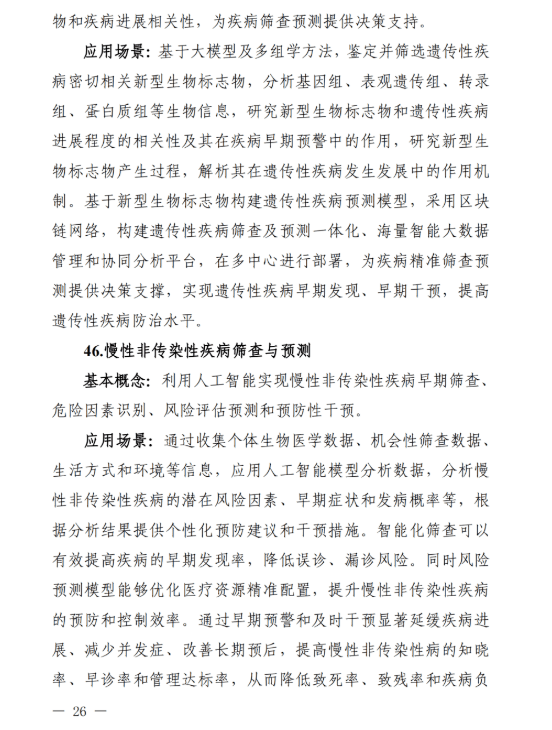 690fd7a56ad69acb45821a2cfcbff9d0.png