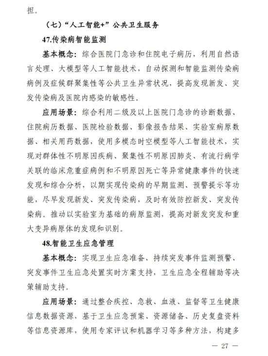 4923bb66e8013ac1a43cc5d65d40741b.png