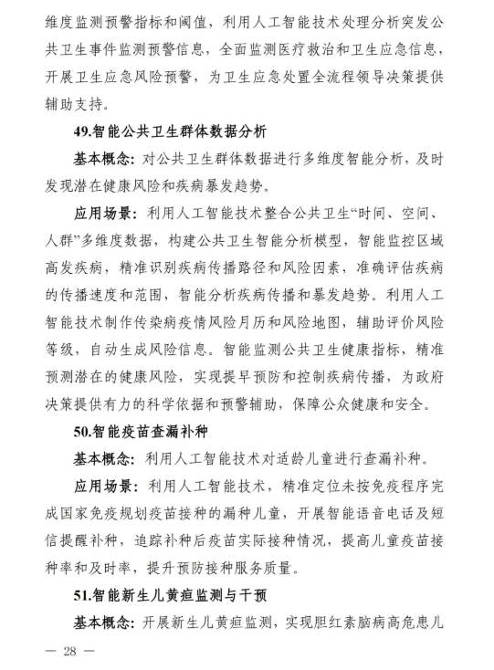 22d4a3abc316db8f3bc5281cffac182f.png