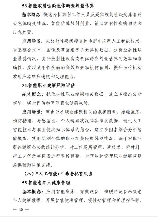 3a455af816530b78d5b2ec004a872229.png