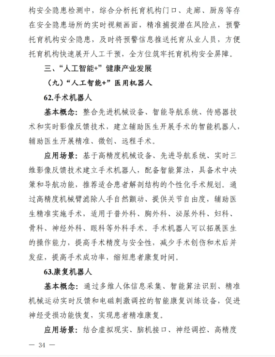 f15d6db48d7025db42b8a993e9a79698.png