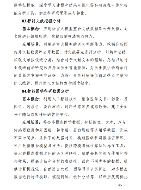 be94ae56cccb6823aefd601044d48d5c.png